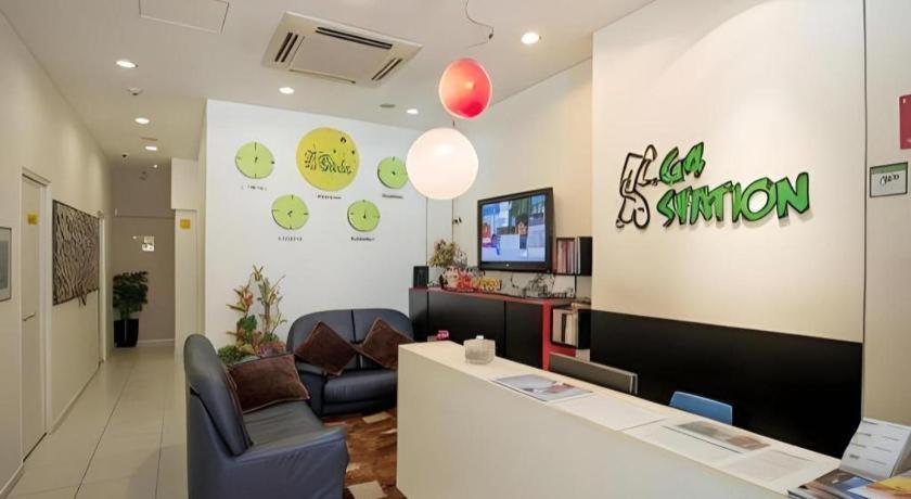 G4 Station Backpackers *